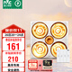 雷士（NVC）浴霸燈暖照明排氣一體集成吊頂三合一取暖器衛生間浴室四燈暖