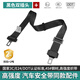 碩皇汽車(chē)后排安全座椅固定帶加裝腰帶安全帶后座雙摳頭綁帶兒童保險帶 黑色：后排雙插頭安全帶