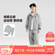 左西男童秋裝套裝2025春秋新款兒童學(xué)院風(fēng)帥氣運動(dòng)兩件套 灰色 150