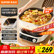 蘇泊爾（SUPOR）IH電火鍋0氟鈦陶6L家用多功能鍋猛火電熱鍋涮烤一體火鍋專(zhuān)用鍋分體式電煮鍋電磁爐電炒鍋C22-IC801