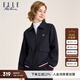 ELLE ACTIVE 寬松百搭夾克外套女裝秋季大口袋簡(jiǎn)約通勤撞色顯瘦翻領(lǐng)外套女 藏青色 2XL