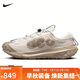 耐克男子 運動(dòng)板鞋ACG MOUNTAIN FLY 2 LOW 運動(dòng)鞋DV7903-101白42.5