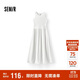 森馬（Semir）連衣裙女高腰拼接背心裙百搭2025夏優(yōu)雅圓領(lǐng)長(cháng)裙通勤109325114015