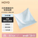 HOYO日本小方巾純棉 抗菌兒童方巾洗臉擦手吸汗私處護理毛巾 若蘭色