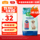 麥富迪 狗糧 藻趣兒通用全價(jià)犬糧小中大型犬泰迪柯基金毛拉布拉多 幼犬糧 2.5kg