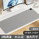 乖明星辦公室電腦桌面加熱鼠標墊電熱板暖手墊超大號發(fā)熱暖桌墊鍵盤(pán)墊 灰色大號80*33cm【三檔控溫 智能定時(shí)】 暖手神器冬季保暖學(xué)生寫(xiě)作業(yè)書(shū)桌取暖桌墊