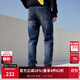 杰克·瓊斯（JACK&JONES）25年男裝潮流修身直筒彈力休閑百搭深色牛仔褲長(cháng)褲子男士四季男褲 深牛仔褲120 第二批 32 175/82A(W32/L32)