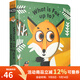 英文原版 Little Faces 百變臉譜系列 Fox Is Up To Something 兒童英語(yǔ)啟蒙 動(dòng)物認(rèn)知 紙板操作書(shū) 綠山墻