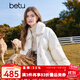 百圖betu女裝冬季新款羽絨服可拆卸毛領(lǐng)國風(fēng)盤(pán)扣羽絨外套2411T26 米白 S