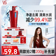 沙宣去屑洗發(fā)水水潤去屑750g洗發(fā)露去屑洗頭膏男女士通用品牌直供