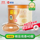 欖菊蚊香沉香型線(xiàn)香40圈 驅蚊防蚊盤(pán)香熱門(mén)商品香薰家用熏香蚊香盤(pán)