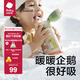 babycare小企鵝兒童保溫杯嬰幼兒寶寶保溫奶瓶水壺學(xué)飲直飲吸管杯兒童水杯 贈直通吸嘴- 把手款淺嗬綠 300ml
