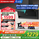 海爾（Haier）油煙機頂側三吸 國家補貼20% 25立方變頻大吸力 自清潔家用抽油煙機Leader系列IXF7220【Q61mini】