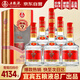 五糧液（WULIANGYE）宜賓五糧液股份出品 五糧液52度濃香型白酒整箱糧食酒500mL*6瓶