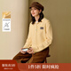 茵曼（INMAN）2025秋冬女裝新款多巴胺包芯紗Polo領(lǐng)毛衣寬松保暖長(cháng)袖針織衫 鵝黃色 L