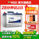 瓦爾塔（VARTA）汽車(chē)電瓶蓄電池 藍標65D23L 現代途勝卡羅拉豐田起亞以舊換新