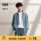 森馬（Semir）森柔牛仔|長(cháng)袖襯衫男復古水洗牛仔外套秋季寬松上衣103524105101