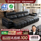 法莎蒂政府補貼意式極簡(jiǎn)勞倫斯零靠墻電動(dòng)功能沙發(fā)頭層牛皮沙發(fā)SF1219皮 【三電動(dòng)】2.8米單扶單+單+單扶單 【豪華版·Q彈坐感】3.0mm超厚頭層牛皮
