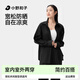 小野和子防曬襯衫2025夏季新款冰絲防曬衣高級時(shí)尚防曬服夏季輕薄款外套 【輕薄抗皺】曜石黑 S 偏小尺碼建議拍大一碼
