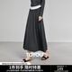 初語(yǔ)黑花灰半身裙女2025年秋季新款高彈萊卡抗菌簡(jiǎn)約A字裙中長(cháng)裙 黑花灰 XL