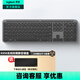 羅技（Logitech）K950無(wú)線(xiàn)藍牙鍵盤(pán)  雙模靜音鍵盤(pán)辦公鍵盤(pán)薄膜筆記本電腦手機Mac平板ipad鍵盤(pán) 全尺寸家用超薄便攜 石墨黑