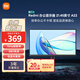 小米Redmi 21.45英寸顯示器 75Hz 8Bit色深 全高清微邊框低藍光 電腦辦公顯示器顯示屏 A22節能版