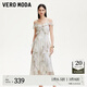 VEROMODA連衣裙2025新品層疊荷葉飾邊碎花雪紡吊帶長(cháng)裙32527B001 淡粉色 S