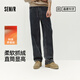 森馬（Semir）森柔|商場(chǎng)同款牛仔褲男冬棉彈寬松直筒褲25抽繩褲子103725124106A