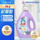 白貓薰衣草洗衣液3kg潔凈香氛洗衣強效家用持久留香深層去污洗衣液 薰衣草洗衣液3kg*1瓶
