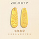 佐卡伊黃金吊墜富貴小黃魚(yú)投資收藏足金小金魚(yú)珠寶禮錦鯉生日禮物送老婆 黃金小黃魚(yú)吊墜-【配繩,絨布袋包裝】5克