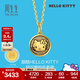 周生生Hello Kitty甜酷黃金吊墜 足金三麗鷗掛墜 94215P定價(jià)