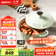 北鼎（Buydeem）琺瑯鍋鑄鐵鍋湯鍋家用雙耳煲燉湯鍋廚房好物淺衫綠22cm