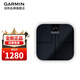 佳明（GARMIN） IndexS2智能體脂WiFi體脂體脂率BMI體重健康監測手表搭配配件 體脂秤黑色