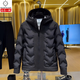 倉石一樹(shù)麥穗連帽羽絨服男外套冬季新款百搭休閑輕薄鴨絨保暖上衣 黑色 L 建議體重 120-140斤