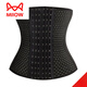 貓人（MiiOW）特大碼收腹帶女200斤胖mm產(chǎn)后束腰帶塑形加肥加大腰封塑身衣 膚色 6XL (200-220斤)
