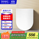 DURAVIT（杜拉維特）智能馬桶蓋 除菌抗菌即通用性加熱蓋板 智能坐便器蓋 002789（圓形-通用蓋板）