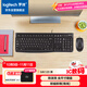 羅技（Logitech）MK120 鍵鼠套裝 有線鍵鼠套裝 辦公鍵鼠套裝 電腦鍵盤 USB即插即用 全尺寸 黑色
