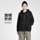 耐克（NIKE）女春秋連帽夾克外套 休閑運動(dòng) 潮流百搭DQ5759-010煤黑M
