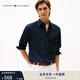 TOMMY HILFIGER【牛津紡】秋冬男女商務(wù)休閑通勤易打理純色條紋長(cháng)袖襯衫 【牛津紡微彈襯衫】-深藍色FAP L （推薦：150-165斤）
