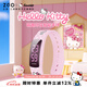 正港（ZGO）HelloKitty 兒童運動(dòng)手環(huán)初中小學(xué)生電子手表三麗鷗震動(dòng)鬧鐘 6262