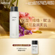 茱莉蔻（Jurlique）元氣精華水250ML 補水保濕植萃爽膚水強韌屏障濕敷維穩(wěn) 