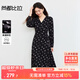 尚都比拉度假風(fēng)V領(lǐng)印花連衣裙女秋季系帶碎花A字茶歇裙優(yōu)雅氣質(zhì)中長(cháng)裙