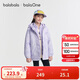 巴拉巴拉balaOne兒童棉服女童外套2件套2025秋冬裝防潑水保暖209425106001