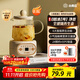 小南瓜養(yǎng)生壺多功能全自動煮茶器迷你家用燒水壺電熱水壺恒溫壺茶壺家電茶壺?zé)骷逅帀刂笏畨夭Ａ?頂配款【配濾網(wǎng)+杯墊+勺子】 0.5L