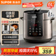 蘇泊爾（SUPOR）304不銹鋼內(nèi)膽 6L大容量 全自動(dòng)6-8人家用多功能電壓力鍋高壓鍋電飯鍋SY-60YC6003