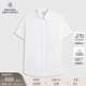 布克兄弟（BrooksBrothers）[易打理]男士新款牛津紡短袖正裝襯衫 1001-白色 42 16