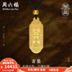 周六福（ZLF）  古法黃金吊墜男款萬(wàn)事如意上上簽足金999掛墜 計(jì)價(jià) 14.71g