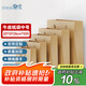 登比牛皮紙禮品包裝袋加厚手提包裝紙袋生日禮物婚禮伴手禮送禮品袋子