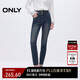 ONLY 2025春季復古磨白高腰修身九分鉛筆褲牛仔褲女|125132022