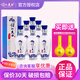 詩(shī)仙太白 青云瓷52度濃香型白酒 480ml雙重窖藏 52度 480mL 6瓶